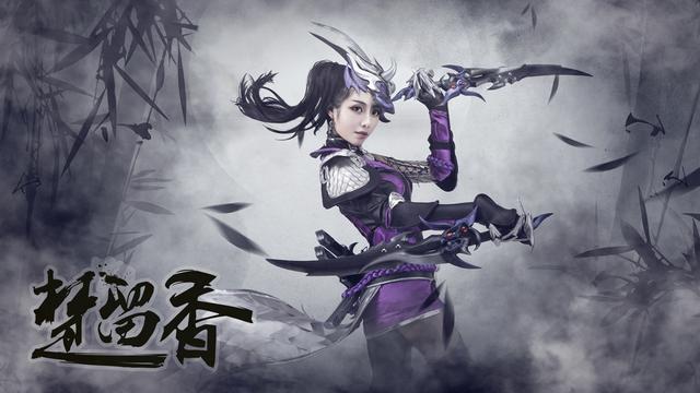 图片[5]_武侠手游《一梦江湖》，cosplay让你窒息！_萌VLOG