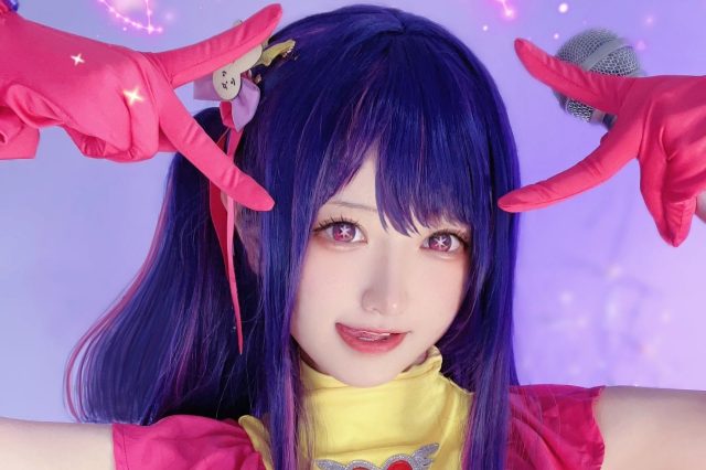 千阳cos《我推的孩子》星野爱，惊艳亮相展现角色魅力_萌VLOG