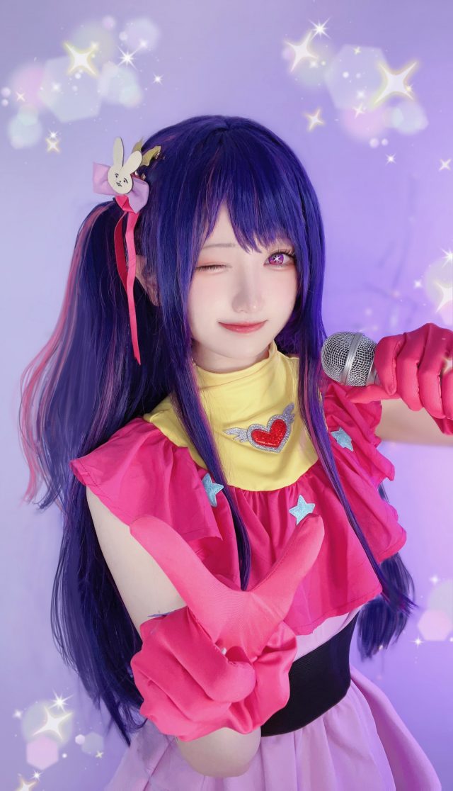 图片[2]_千阳cos《我推的孩子》星野爱，惊艳亮相展现角色魅力_萌VLOG