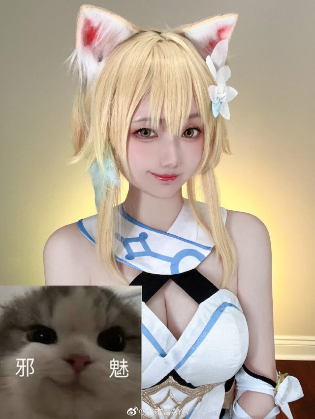 图片[6]_小木曾AYA cos《原神》荧Lumine：萌动旅行者的独特风采_萌VLOG