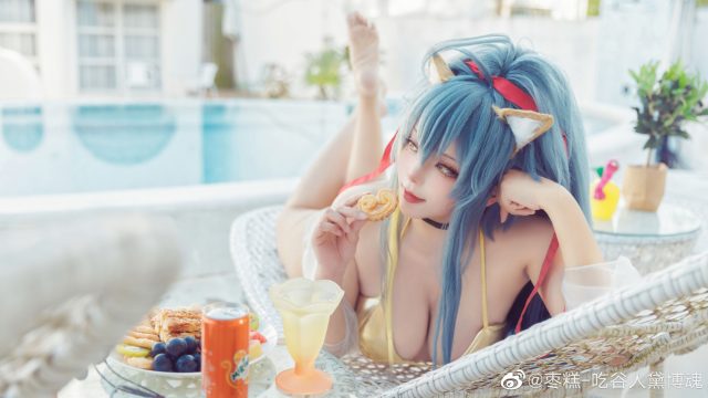 碧蓝航线枣糕黛博魂cos滨江比基尼金色诱惑_萌VLOG
